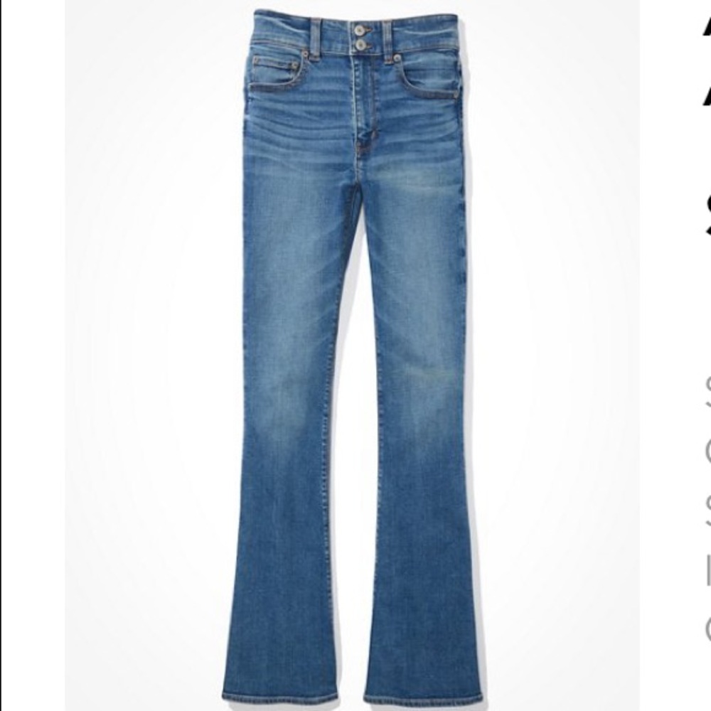 American Eagle Hi-Rise Artist Flare 12 X-Short